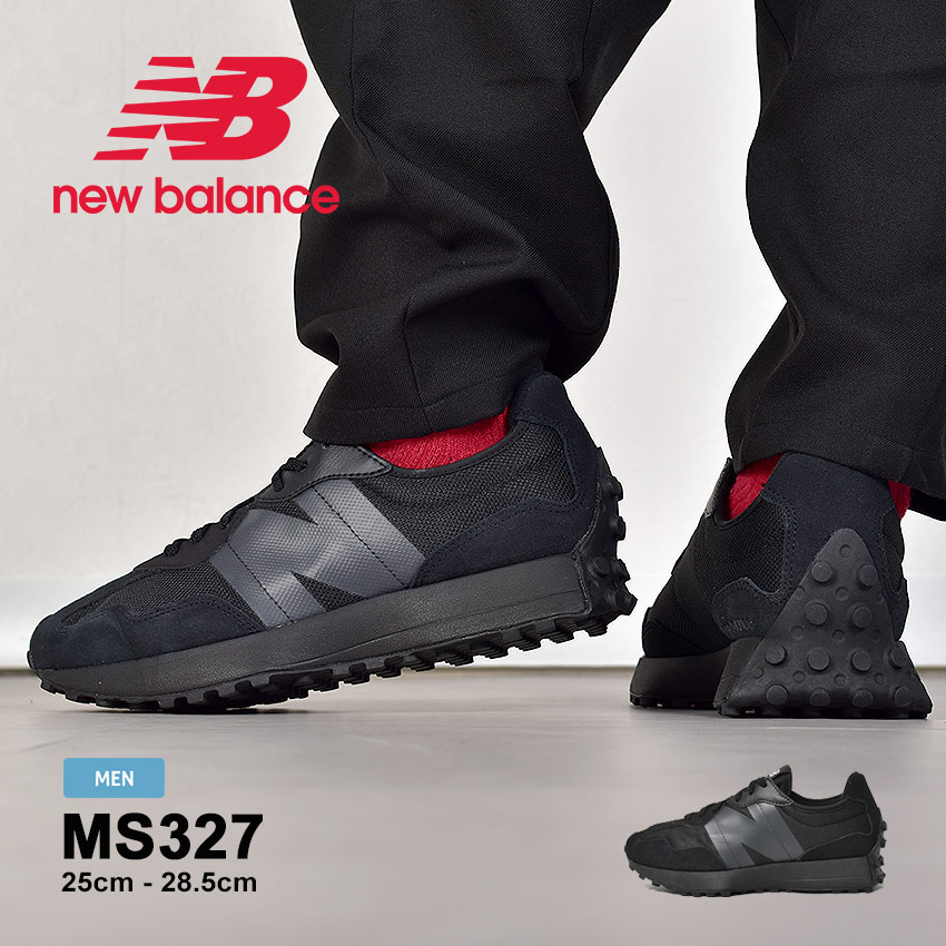 送料無料 ニューバランス スニーカー メンズ MS327 NEW BALANCE