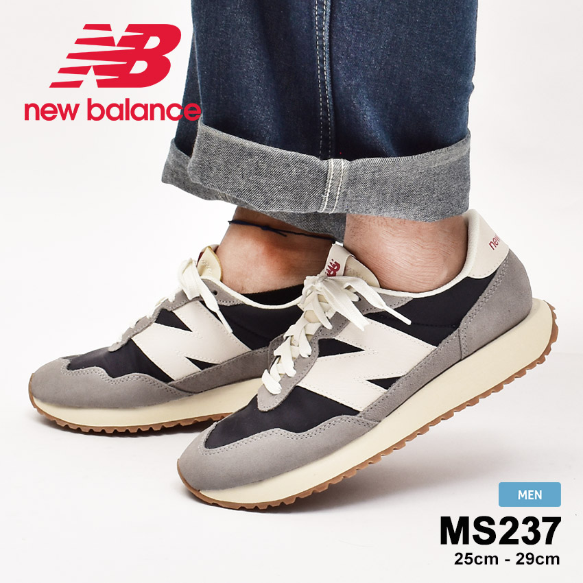 ★関税込★New Balance★ニューバランス MS237SC ★22-28cm★ 関税負担なし☆New Balance ニューバランス MS237SC スニーカー