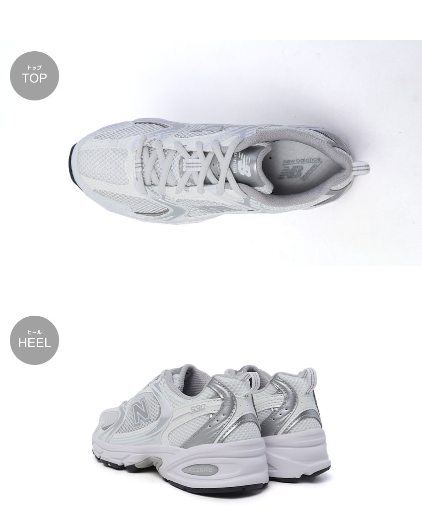 New Balance（ニューバランス） スニーカー メンズ レディース NEW