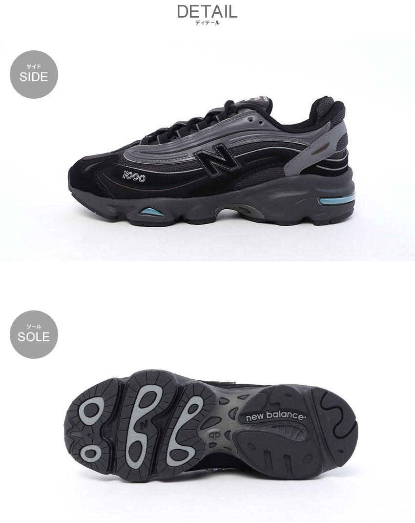 New Balance（ニューバランス） スニーカー メンズ 1000 NEW BALANCE