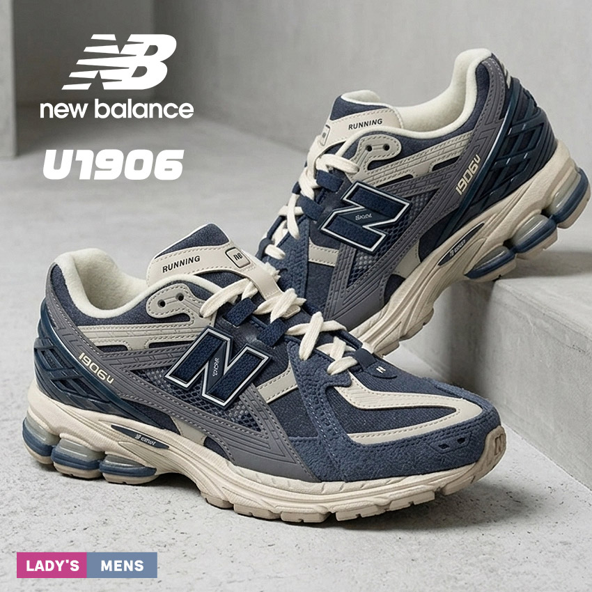Z-CRAFT ヤフーショッピング店 - NEW BALANCE【ニューバランス