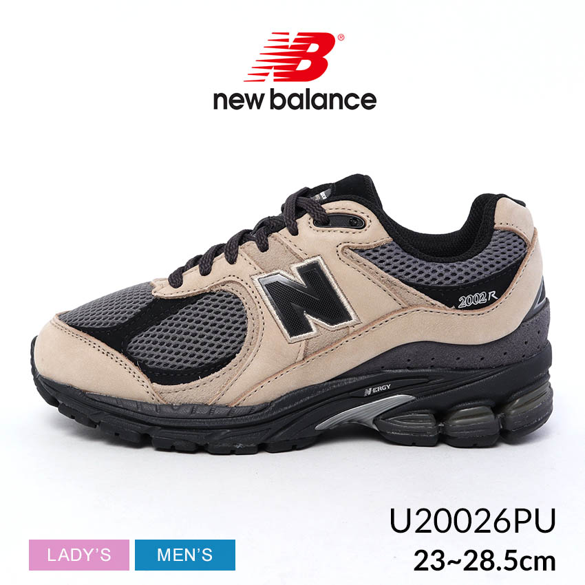 New Balance（ニューバランス） スニーカー メンズ レディース 2002R
