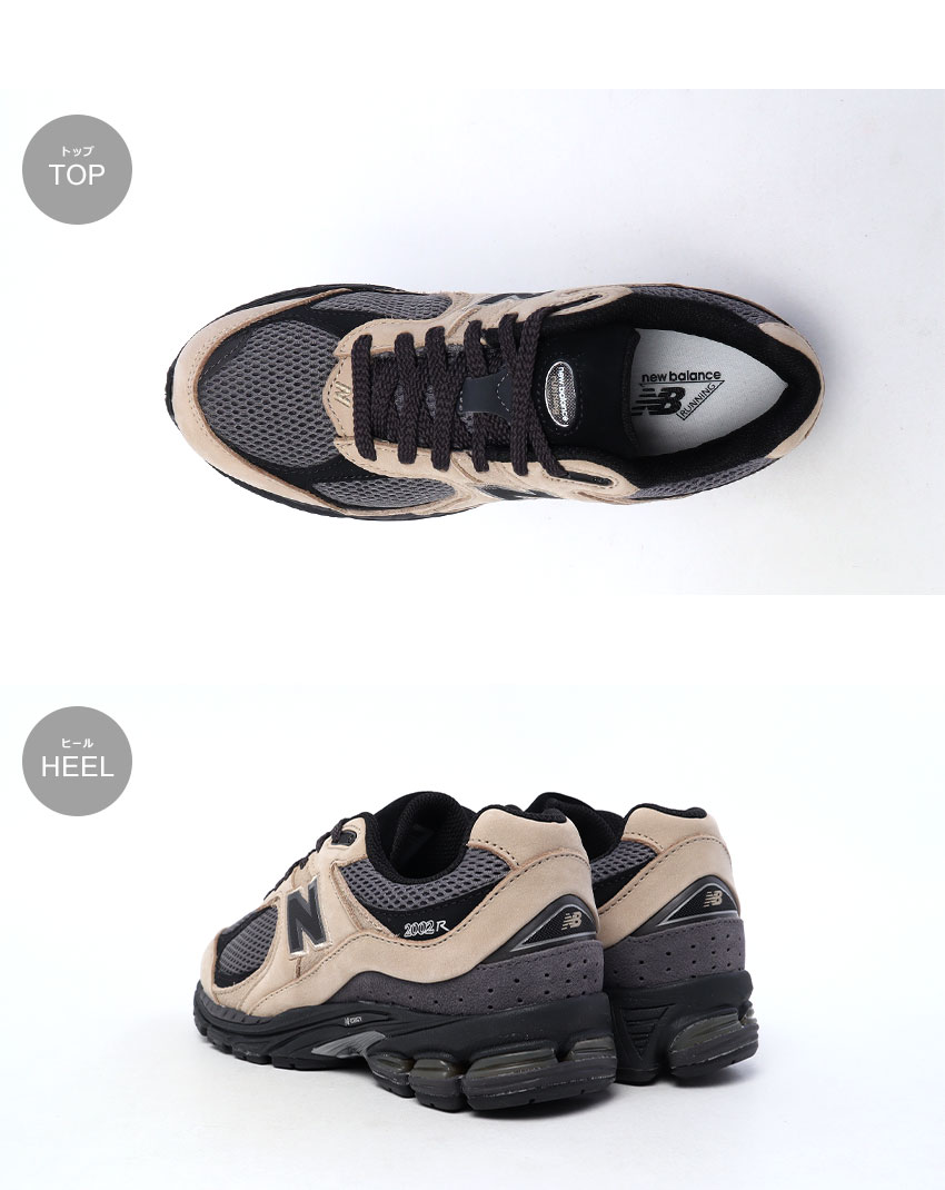 New Balance（ニューバランス） スニーカー メンズ レディース 2002R
