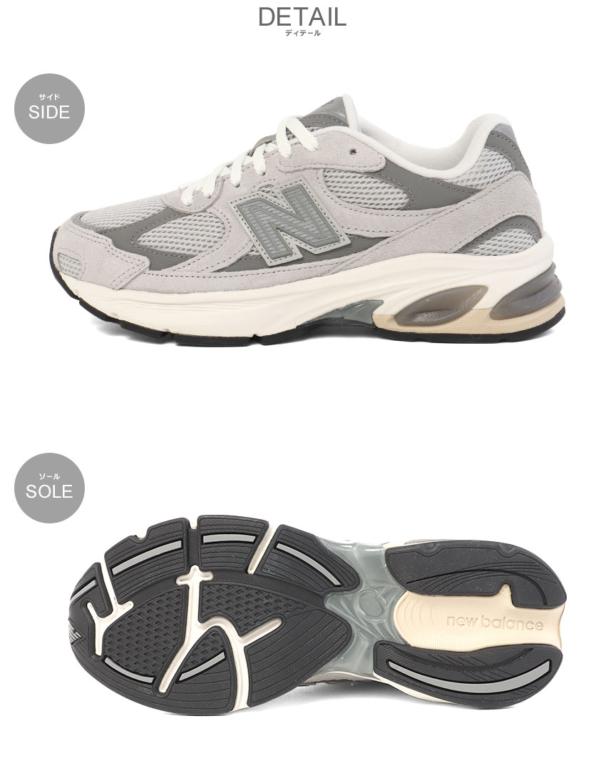 New Balance（ニューバランス） スニーカー メンズ レディース 2010