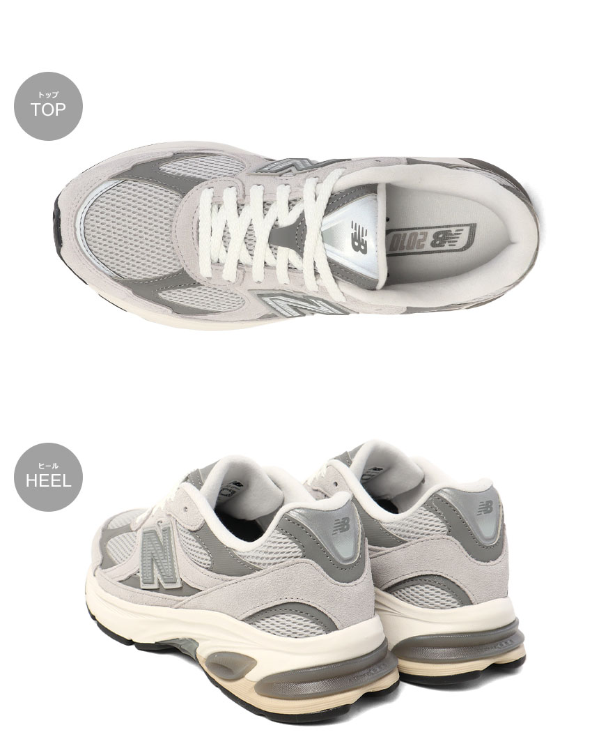 New Balance（ニューバランス） スニーカー メンズ レディース 2010
