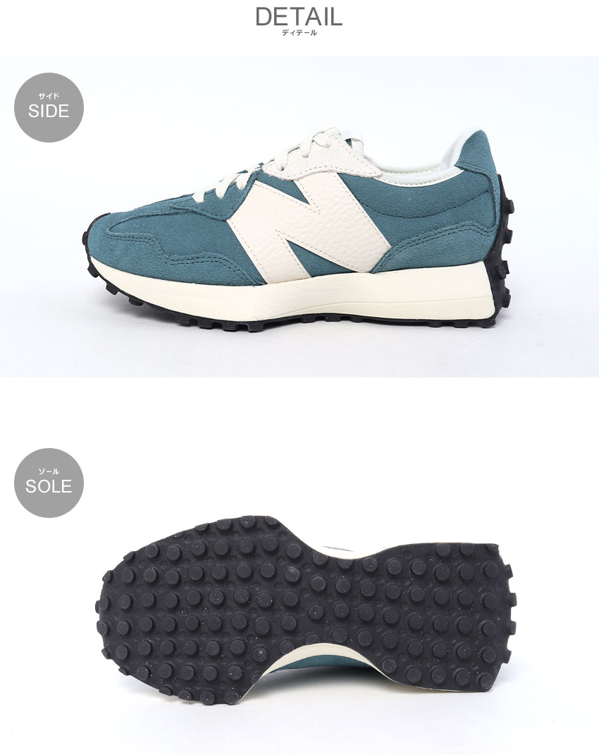 ニューバランスの靴です。 New Balance（ニューバランス） スニーカー レディース 327 NEW