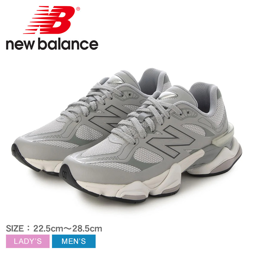 靴 New Balance U90601AA 24cm 10363071-1.jpg