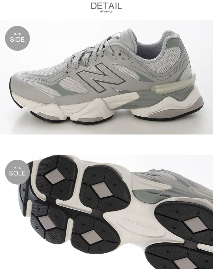New Balance（ニューバランス） スニーカー メンズ レディース U9060