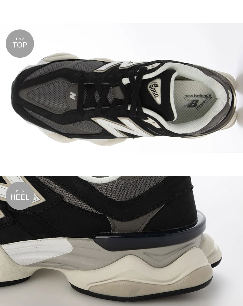 New Balance（ニューバランス） スニーカー メンズ レディース U9060