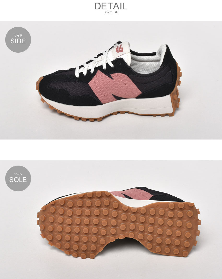 New Balance（ニューバランス） スニーカー メンズ レディース