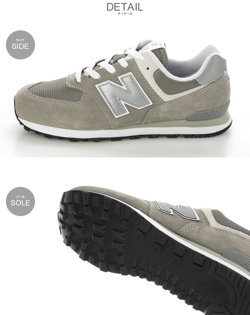New Balance 安全靴 グレー New Balance（ニューバランス） スニーカー レディース キッズ