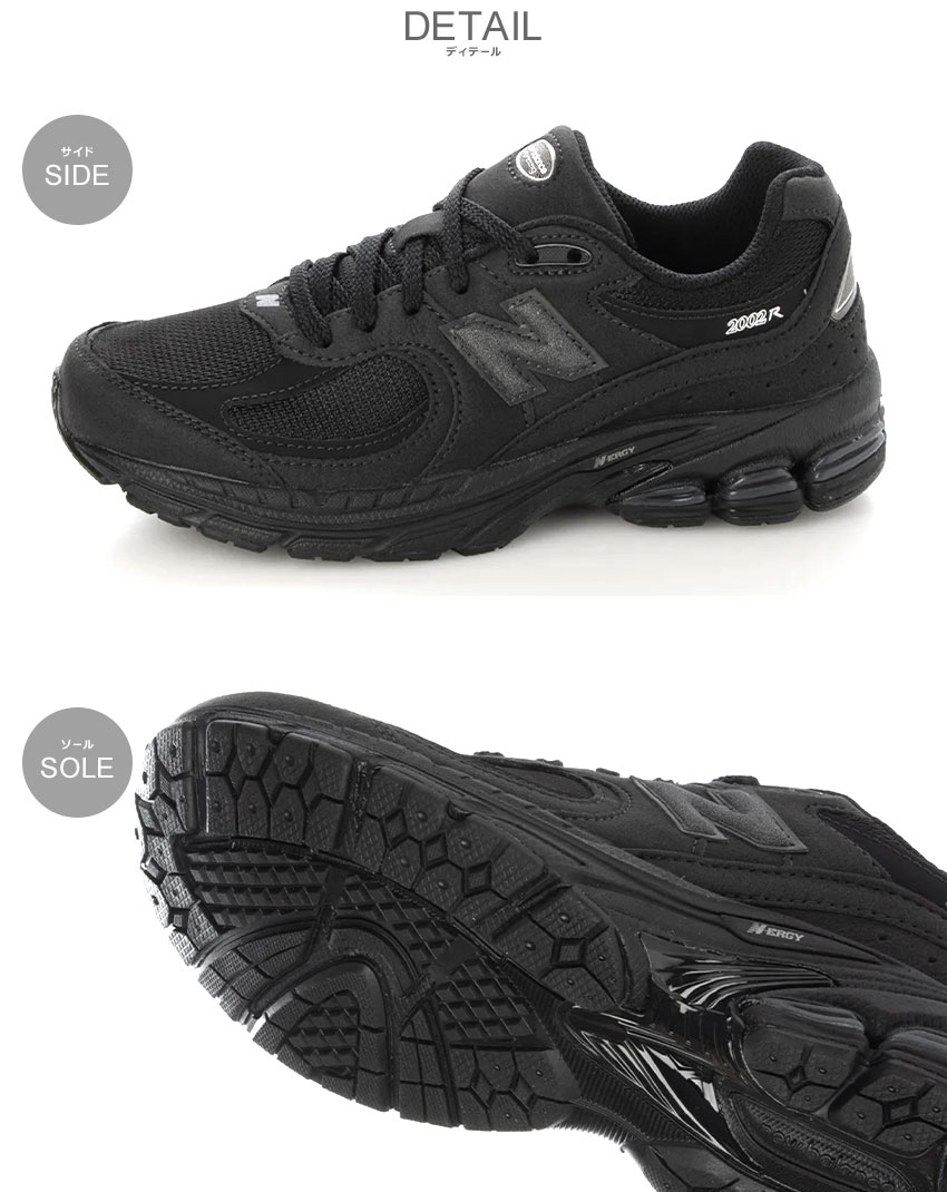 New Balance（ニューバランス） スニーカー レディース キッズ