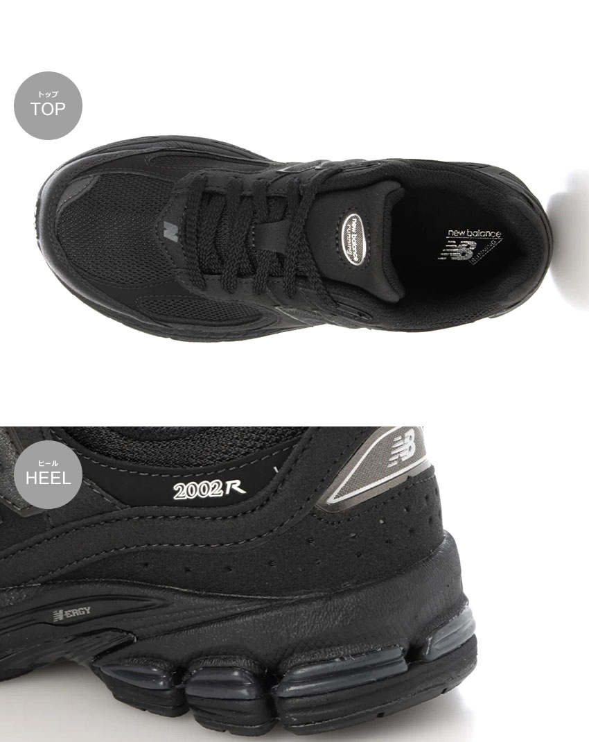 New Balance（ニューバランス） スニーカー レディース キッズ