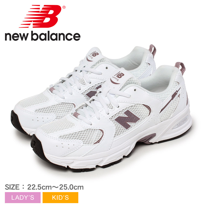 New Balance（ニューバランス） スニーカー レディース キッズ
