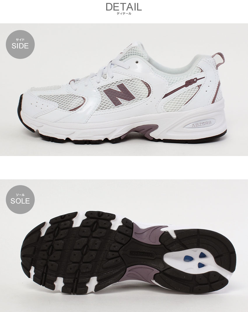 ニューバランス レディース スニーカー スポーツシューズ ホワイト 24cm 白 New Balance ニューバランス スニーカー レディース キッズ
