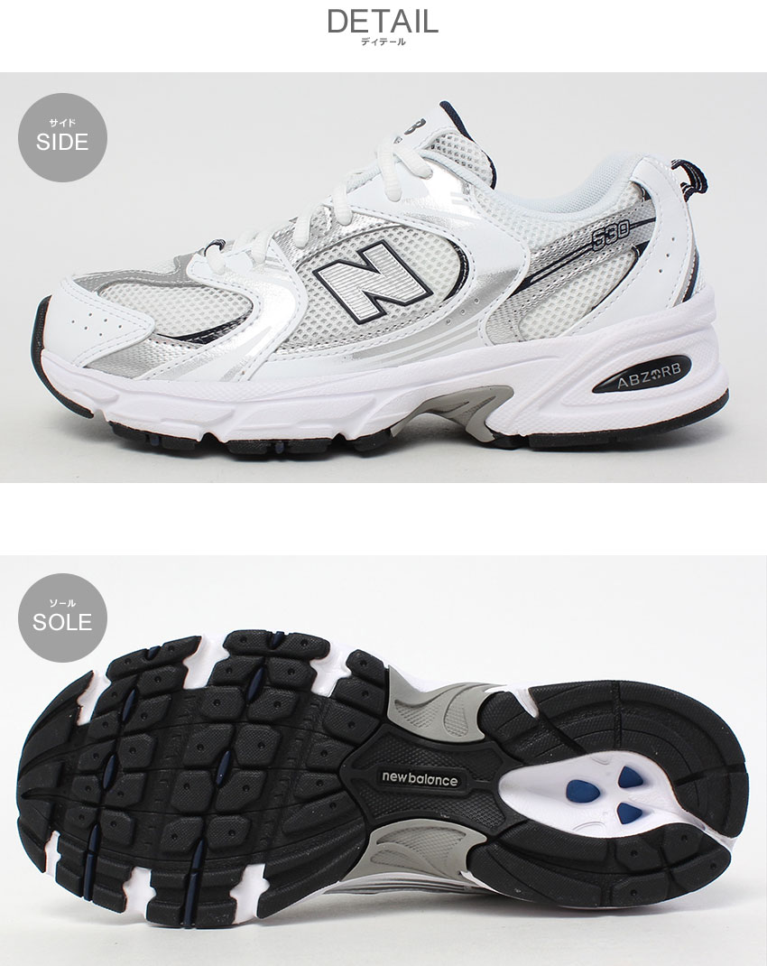 New Balance（ニューバランス） スニーカー レディース キッズ