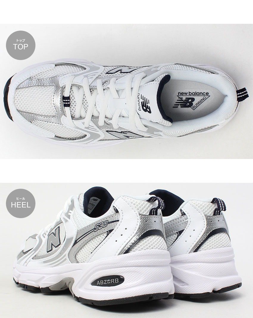 New Balance（ニューバランス） スニーカー レディース キッズ