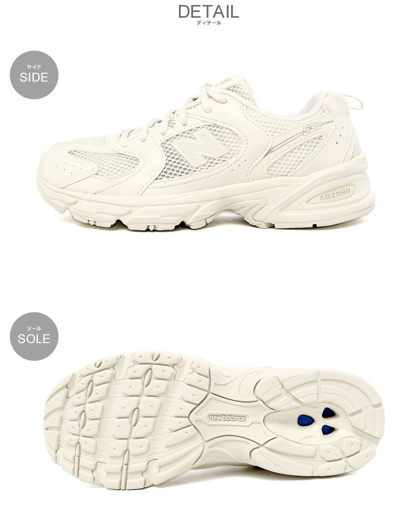 ニューバランス レディース スニーカー スポーツシューズ ホワイト 24cm 白 New Balance ニューバランス（new balance）（レディース