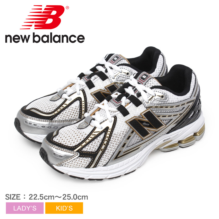 【NEW BALANCE】 KIDS GC1906RA スニーカー子供兼用・レディース New Balance ニューバランス スニーカー レディース キッズ