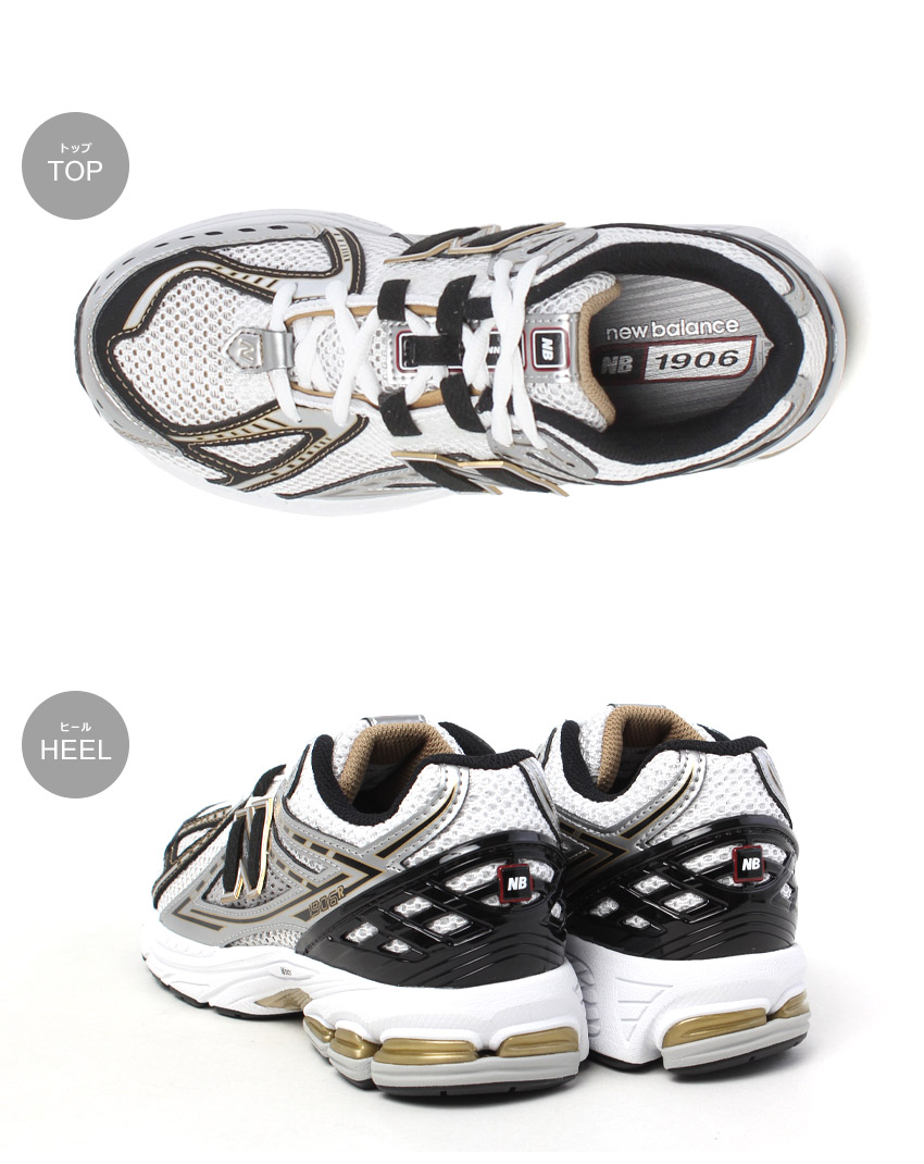 New Balance - やす (他の方のご購入はお控え下さいませ) New Balance ニューバランス スニーカー レディース キッズ