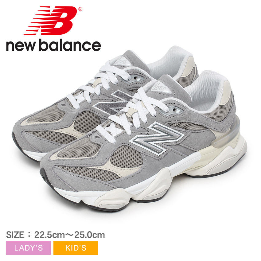 New Balance ニューバランス スニーカー レディース キッズ