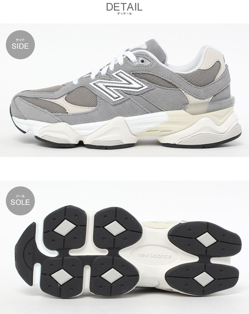 New Balance ニューバランス スニーカー レディース キッズ
