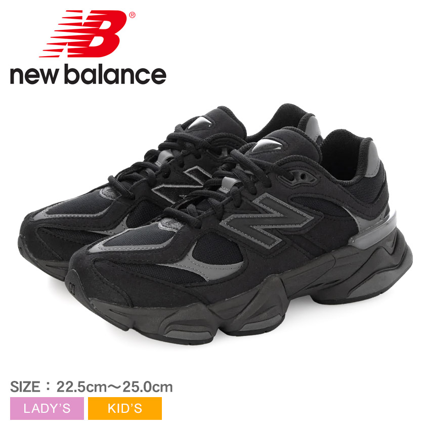 New Balance（ニューバランス） スニーカー レディース キッズ
