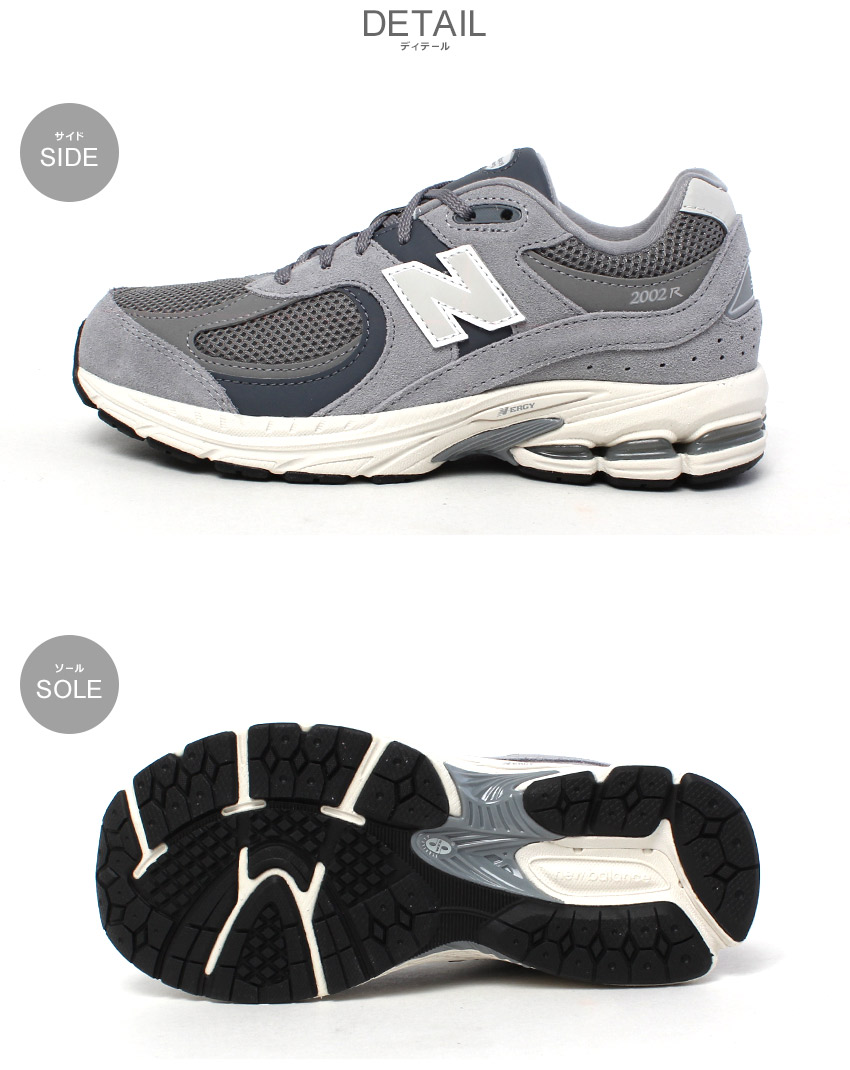 New Balance ニューバランス スニーカー レディース キッズ