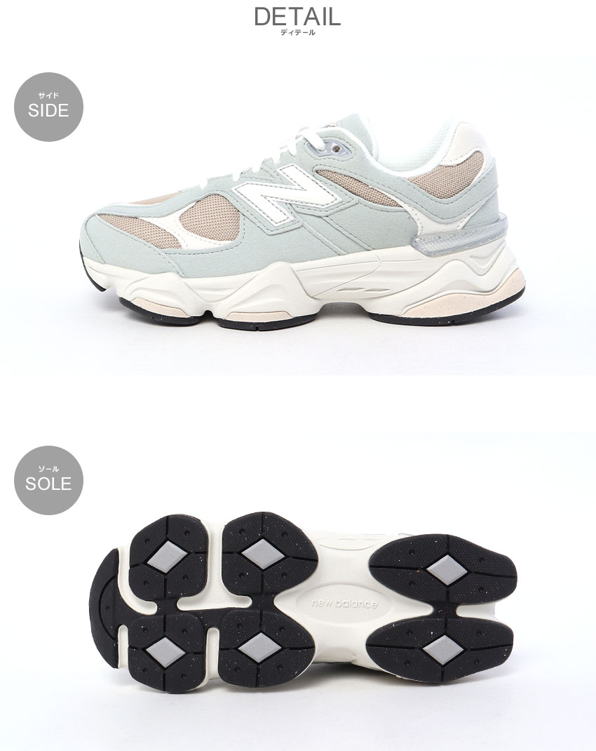 New Balance（ニューバランス） スニーカー メンズ レディース 9060