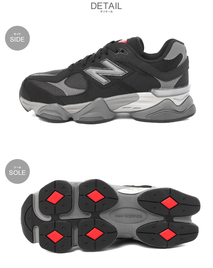 New Balance（ニューバランス） スニーカー レディース キッズ