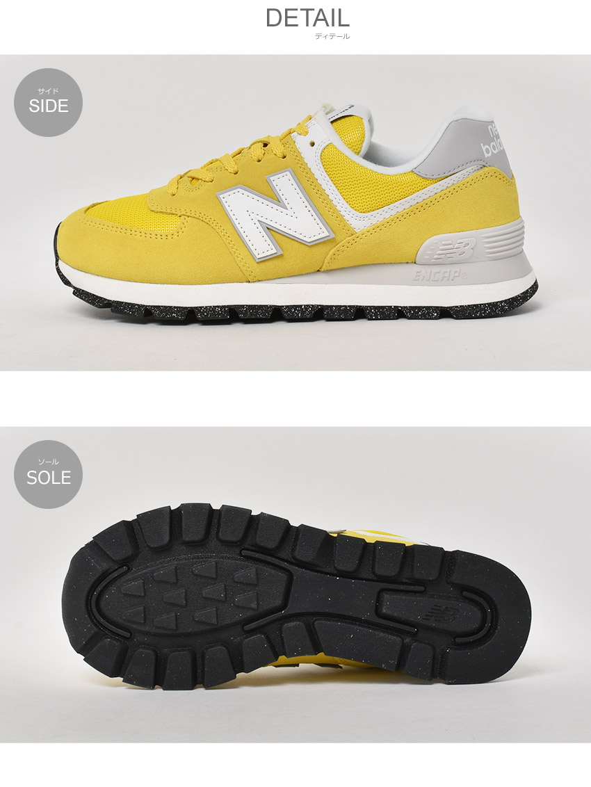 New Balance（ニューバランス） スニーカー メンズ ML574 NEW BALANCE