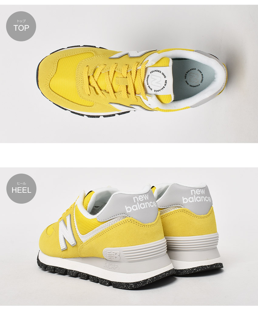 17日以降の発送⭐︎新品NB イエロー25.5cm classic574 New Balance 574 イエロー 25 5cm スニーカー 未使用新品