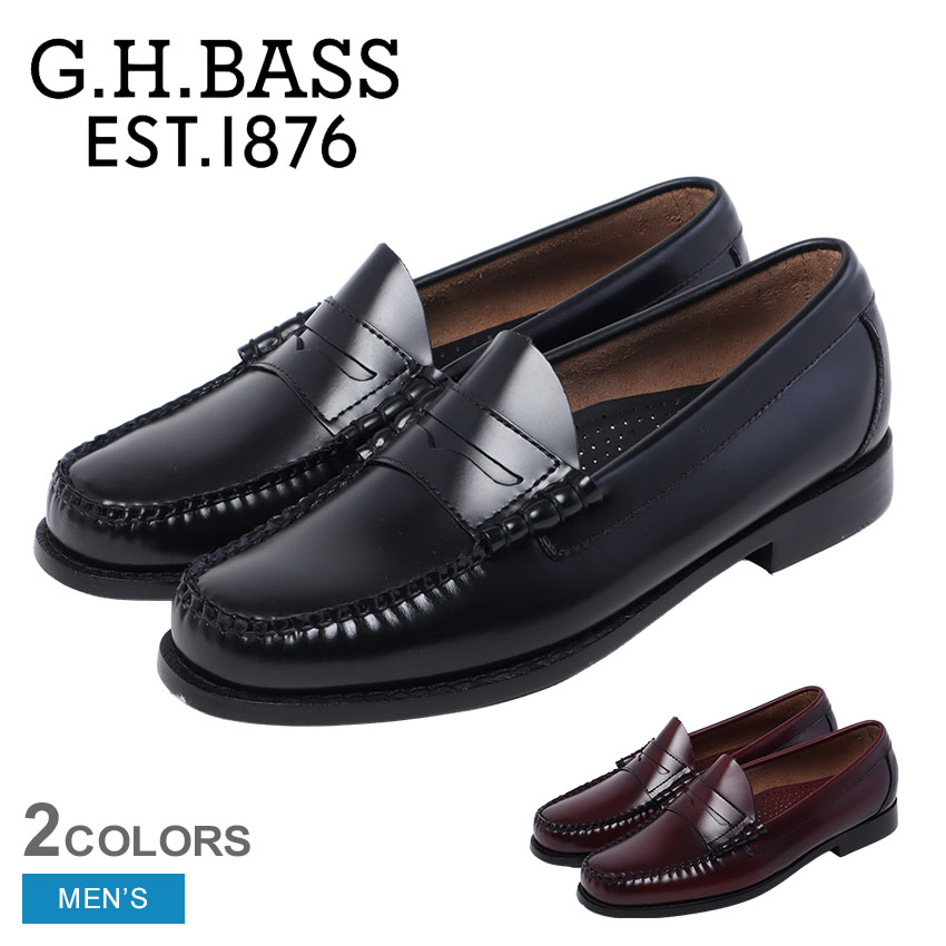 G.H BASS ローファー 脱定番 G.H.BASSが魅せるメンズローファーのNEWスタイル 2024AW – GMT