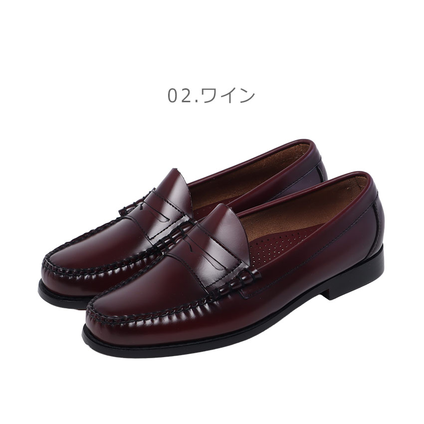 【美品✨】ジーエイチバス ウィージャンズ レオパード ハラコ ローファー 42 G.H.BASS（ジーエイチバス） ローファー メンズ レイトン ラグ ウィー