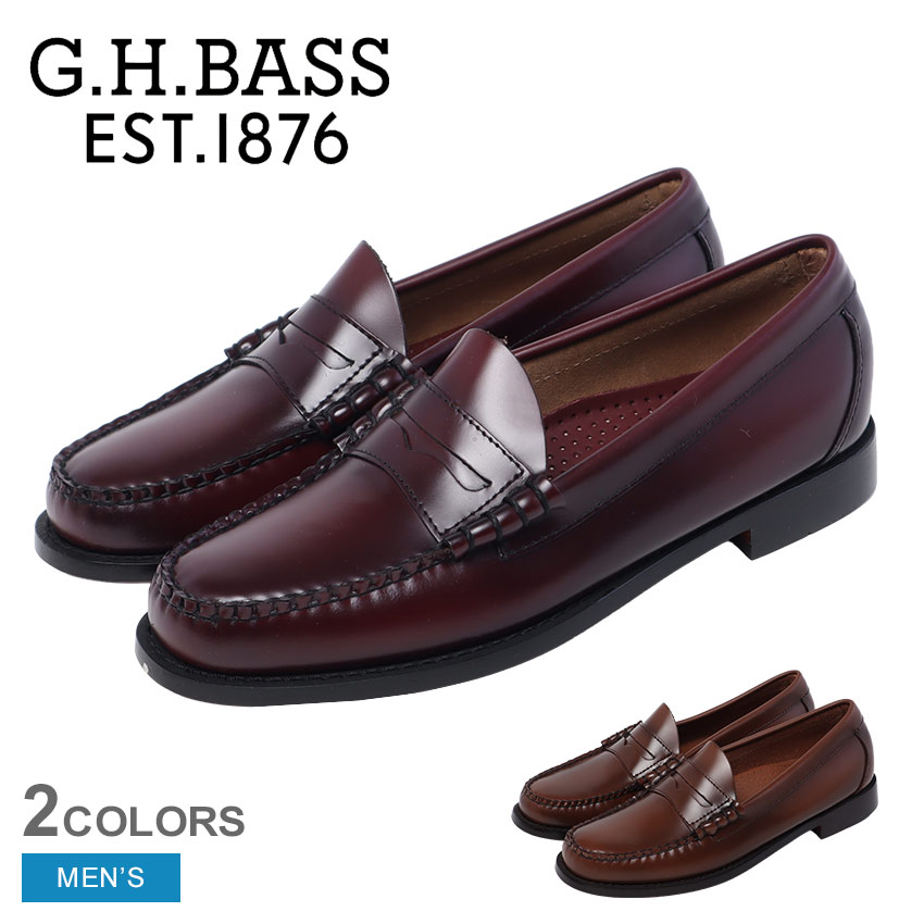 G.H.BASS（ジーエイチバス） ローファー メンズ G.H Bass BAZ1W002