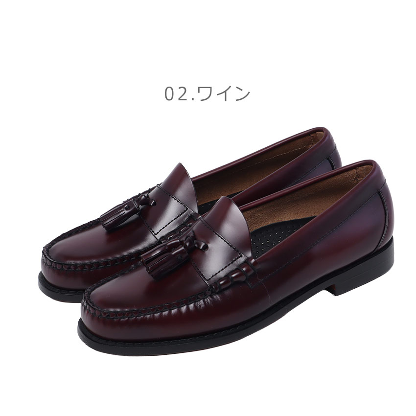 R*A様 新品26.0cmG.H.Bassジーエイチバスローファー黒茶UK7EU G.H.BASS（ジーエイチバス） ローファー メンズ G.H Bass BAZ3W476