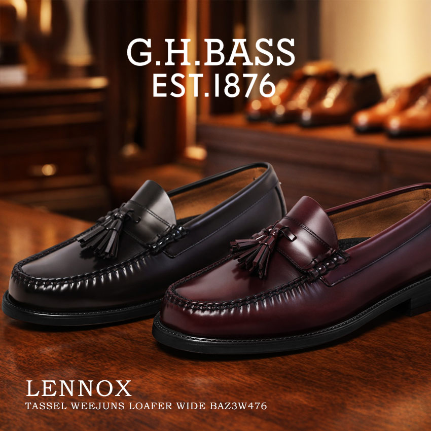 G.H.BASS（ジーエイチバス） ローファー メンズ レノックス タッセル