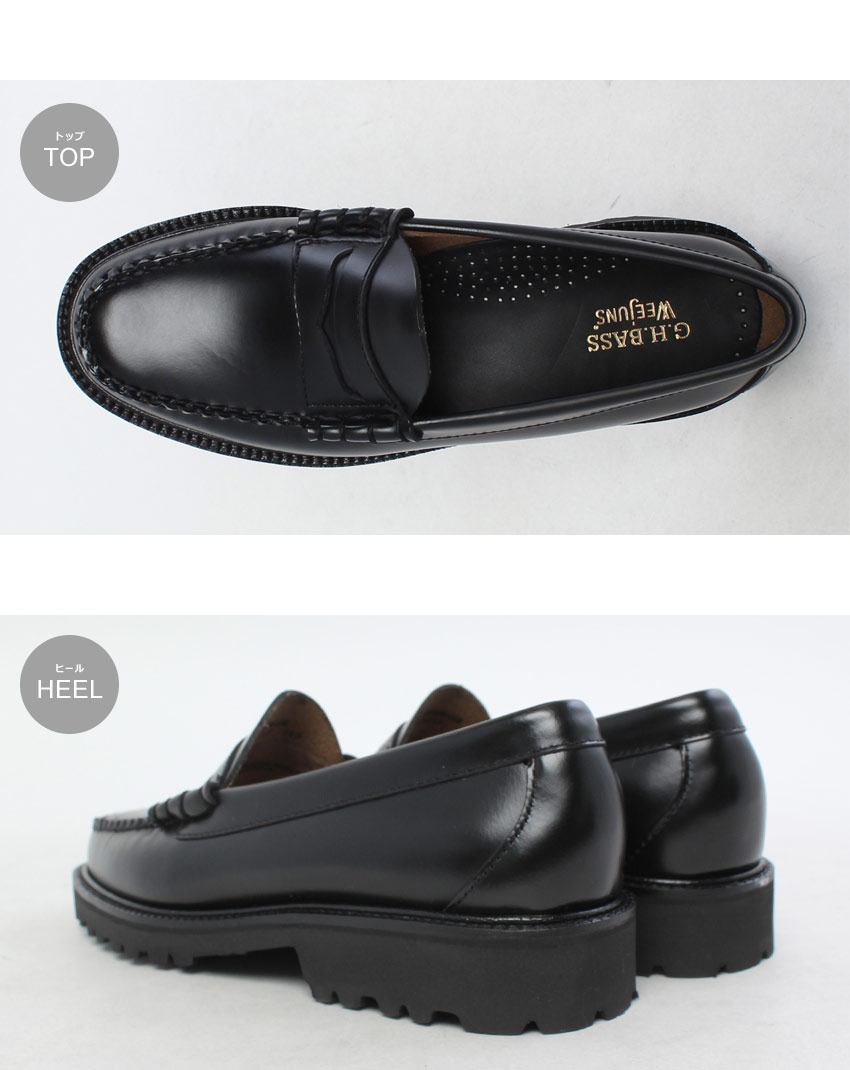 GHBass ローファー 黒 G.H.BASS（ジーエイチバス） ローファー メンズ ラーソン ラグ ウィー