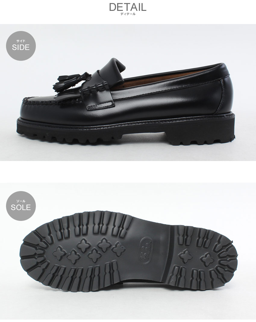 G.H.BASS（ジーエイチバス） ローファー メンズ レイトン ラグ ウィー