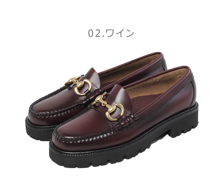 G.H.BASS（ジーエイチバス） ローファー メンズ レディース G.H Bass