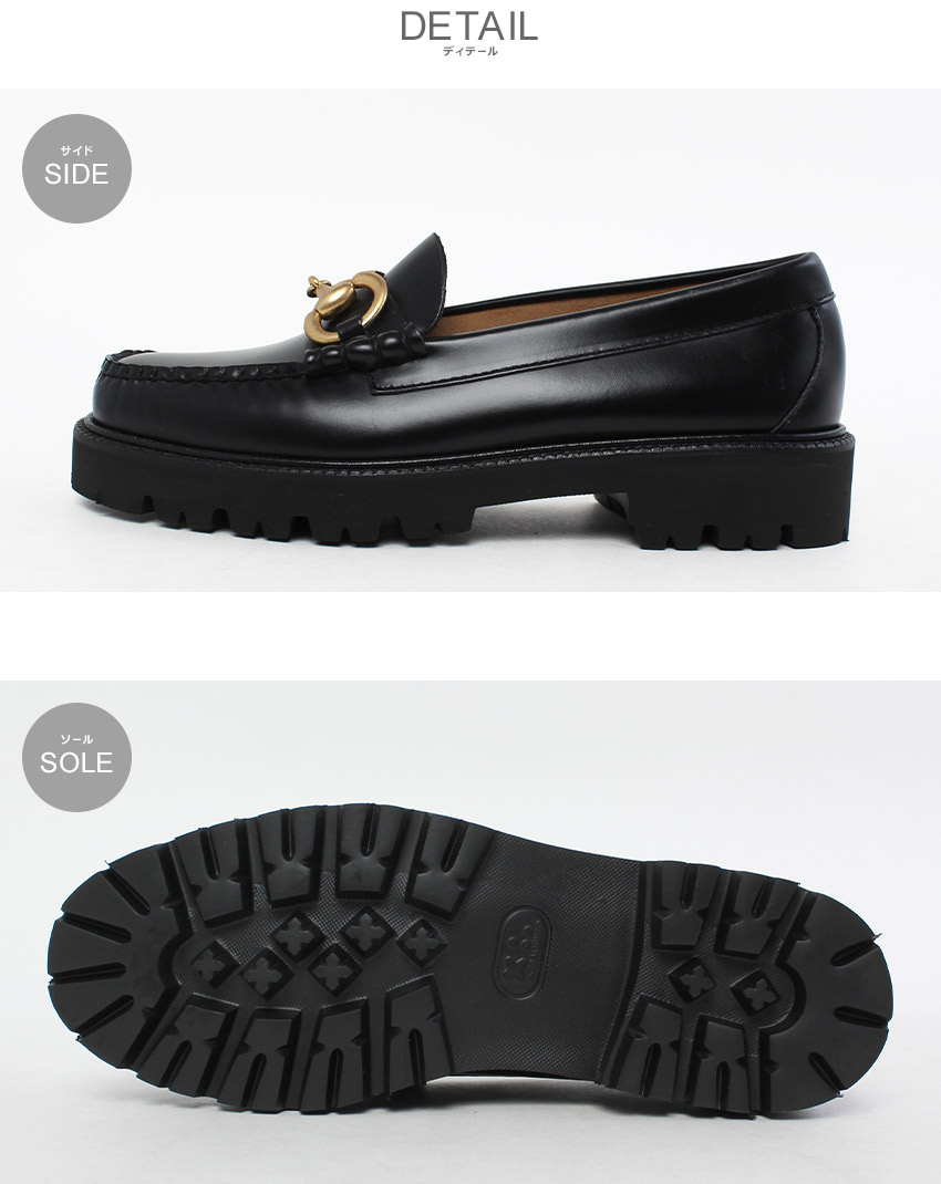 G.H.BASS（ジーエイチバス） ローファー メンズ レディース G.H Bass