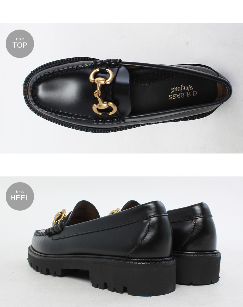 ［dead stock ］G.H. BASS ローファー　US8 G.H.BASS | ローファーなどメンズ靴一覧 GMTinc.オンラインショップ