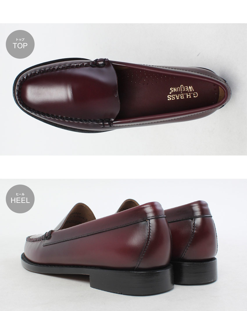 G.H.BASS（ジーエイチバス） ローファー メンズ ラーソン ベネチアン