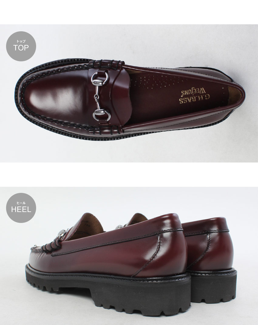 G.H.BASS（ジーエイチバス） ローファー メンズ リンカーン ビット