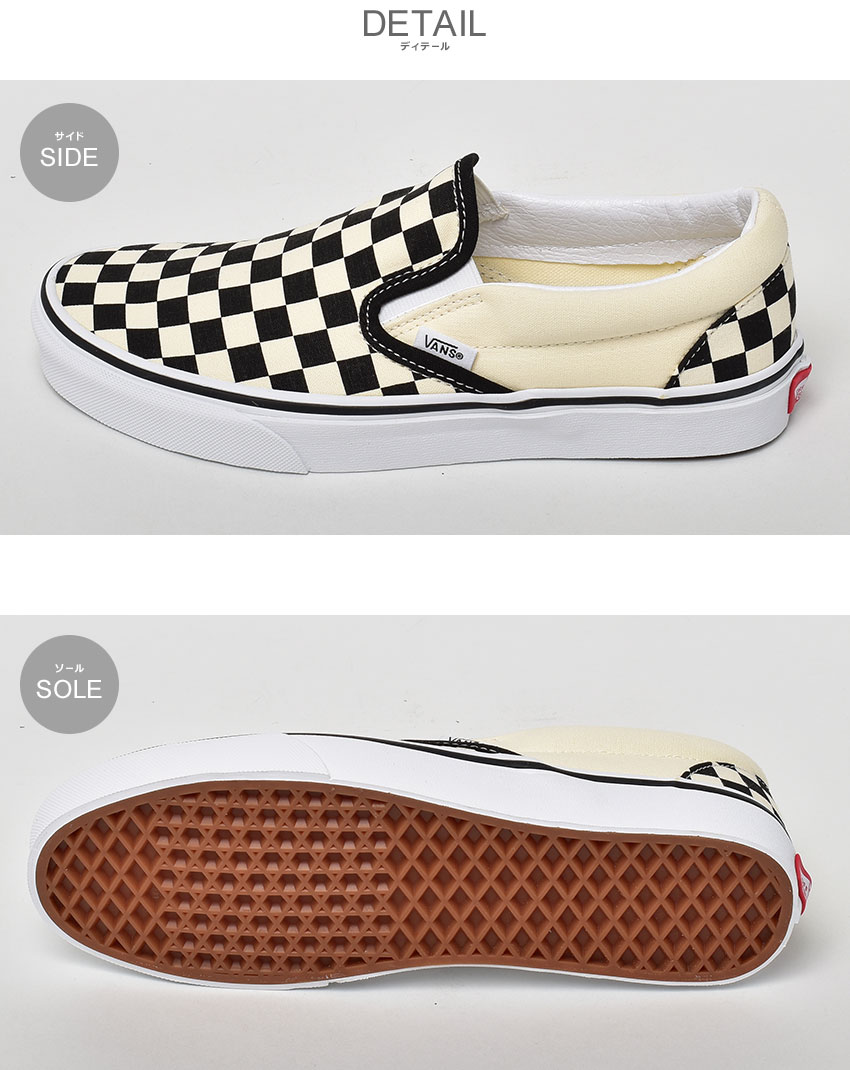 VANS（ヴァンズ） バンズ スリッポン メンズ レディース スニーカー