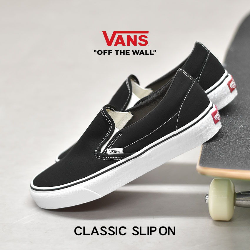 VANS(ヴァンズ) バンズ スリッポン メンズ レディース スニーカー VANS(ヴァンズ) バンズ スリッポン メンズ レディース スニーカー