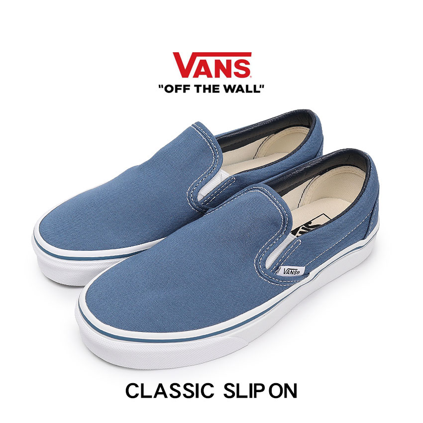VANS（ヴァンズ） バンズ スリッポン メンズ レディース スニーカー