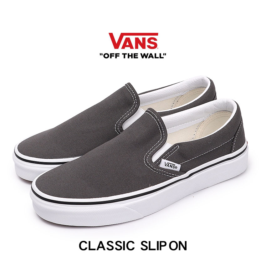 バンズ スリッポン メンズ レディース ヴァンズ スニーカー VANS SLIP ON VN000EYECHR チャコール グレー 靴