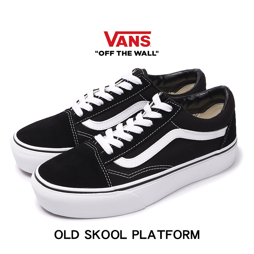 バンズ オールドスクールレディース ヴァンズ スニーカー プラットフォーム VANS OLD SKOOL PLATFORM VN0A3B3UY28  ホワイト 白 ブラック 黒 靴 : 10390025 : Z-SPORTS ヤフーショッピング店 - 通販 - Yahoo!ショッピング