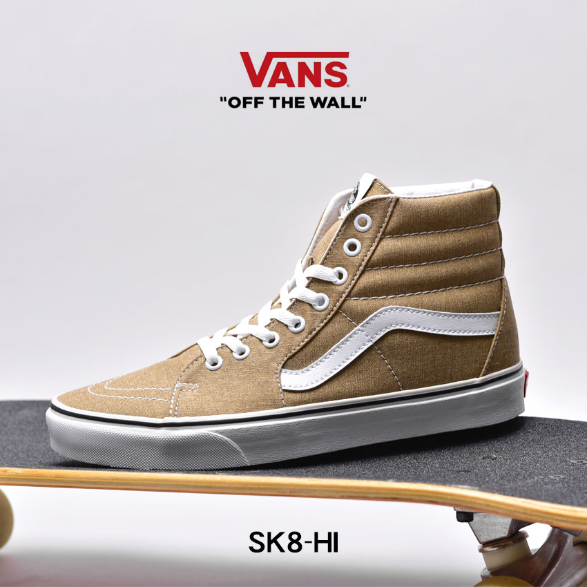 バンズ スケートハイ メンズ レディース VANS SK8-HI VN0A32QG9EN